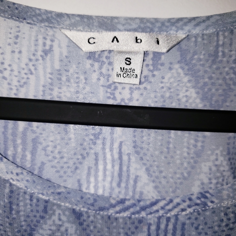 Cabi Multicolored Ombre Lined Camisole - Picture 7 of 7